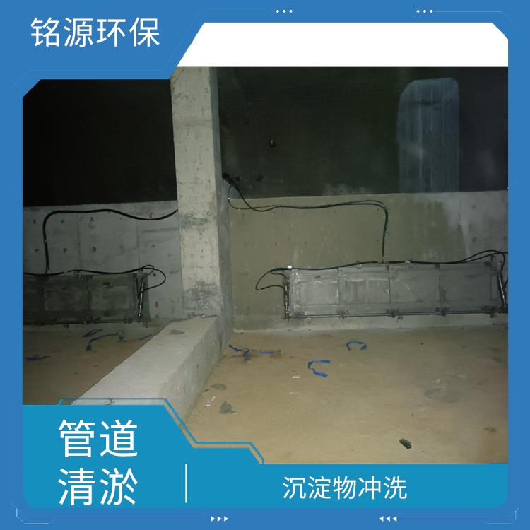 石家庄不锈钢水力冲洗门大型管道池底冲洗 青岛铭源 管道清淤