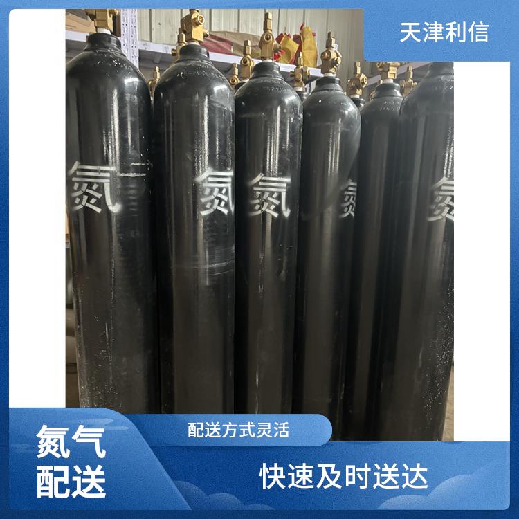 天津河西区气体配送 利信 多种用途应用 及时补充气体供应