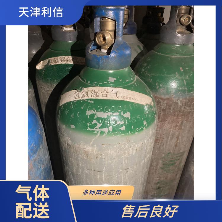 天津河西区气体配送 利信 多种用途应用 及时补充气体供应