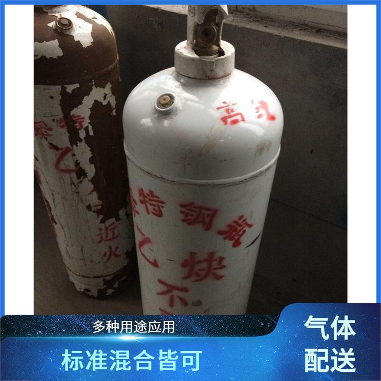 天津武清区氩气充气供应站 利信 配送方式灵活 安全性要求高