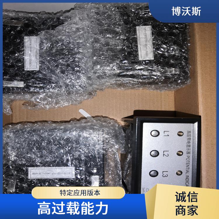 高压带电指示器 CVD7-IL 应用于配电开关柜面板