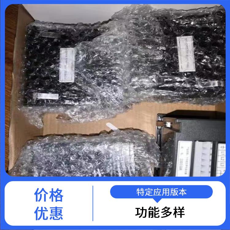 带电显示器 CVD7-IX 应用于电厂