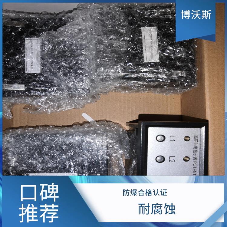 高压带电显示器 CVD3-IX 工作电压范围宽