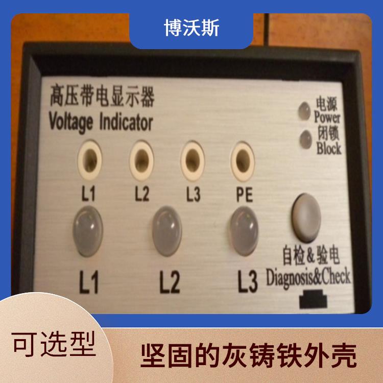 电压指示器 CVD3-IL-WP1 配线CVD/PC-0.6
