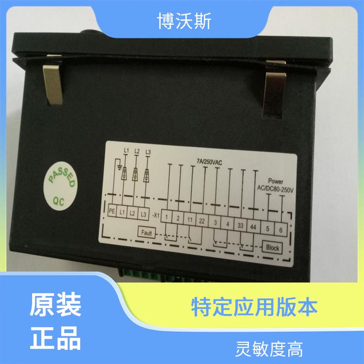 带电显示器 CVD3-IL-WP1-F02-Z2 应用于配电开关柜面板
