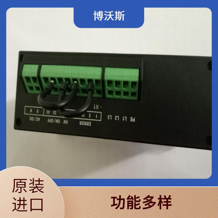 带电显示器 CVD3-IL-WP1-F02-Z2 应用于配电开关柜面板