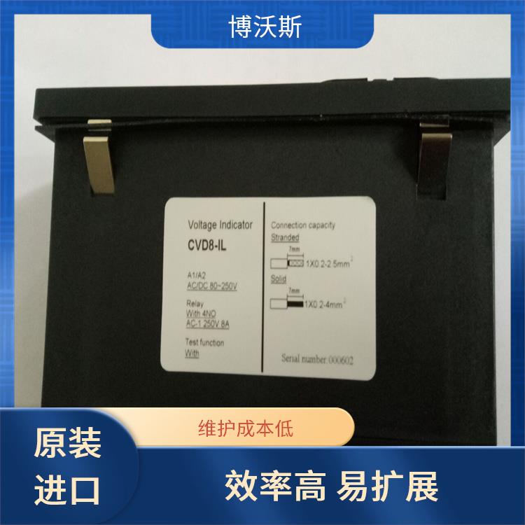 带电显示器 CVD8-IL-SF 应用于电网