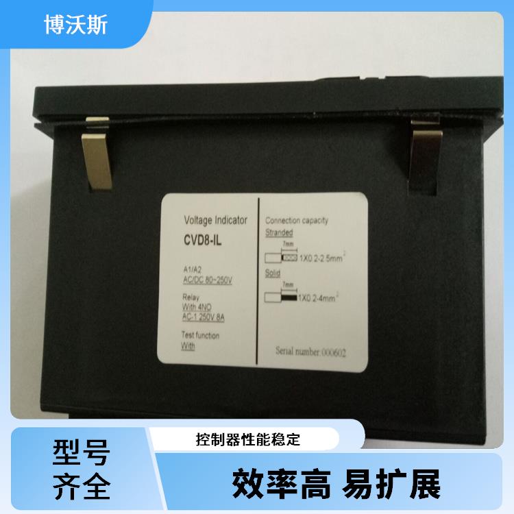 高压带电显示器 CVD7-IL 用于防止电气误操作的设备