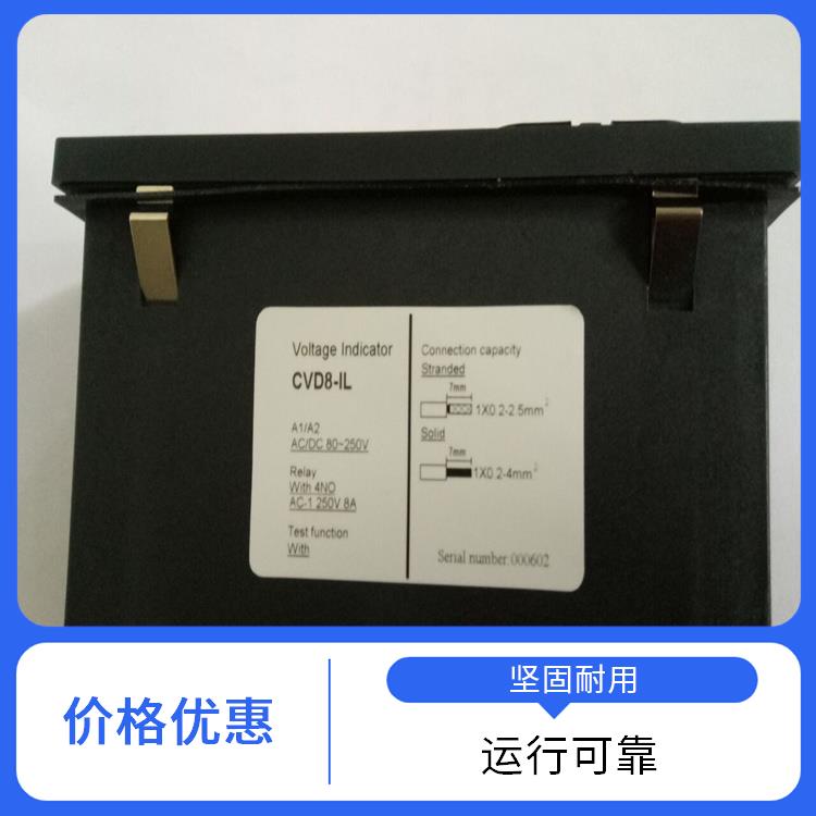 电压指示器 CVD7-IL-WP1-AD+CVD7-IX-WP1 用于防止电气误操作的设备