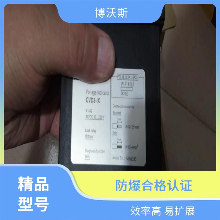 高压带电显示器 CVD8-IL 电压AC/DC80-250V