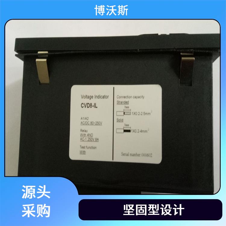 带电显示器 CVD7-IX 能闭锁高压电气设备