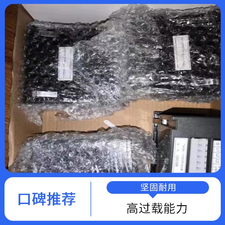 帶電顯示器 CVD7-IX 能閉鎖高壓電氣設(shè)備