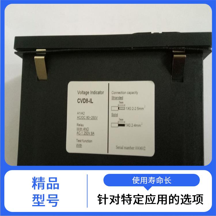 带电显示器 CVD2-IL 应用于电厂
