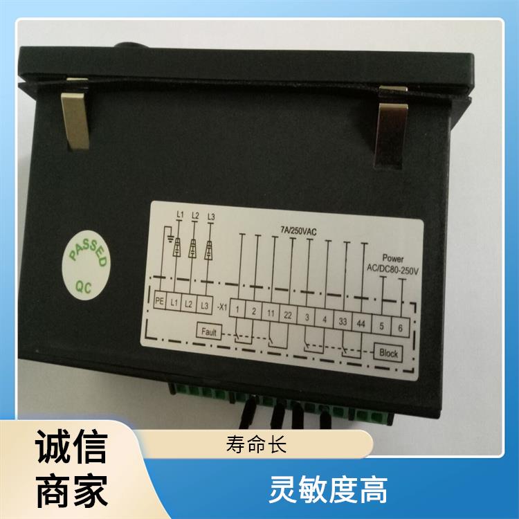 带电显示器 CVD2-IL 应用于电厂