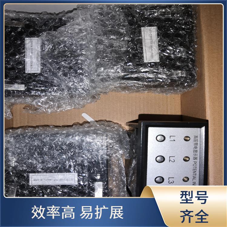电压指示器 CVD7-IL 工作电压范围宽