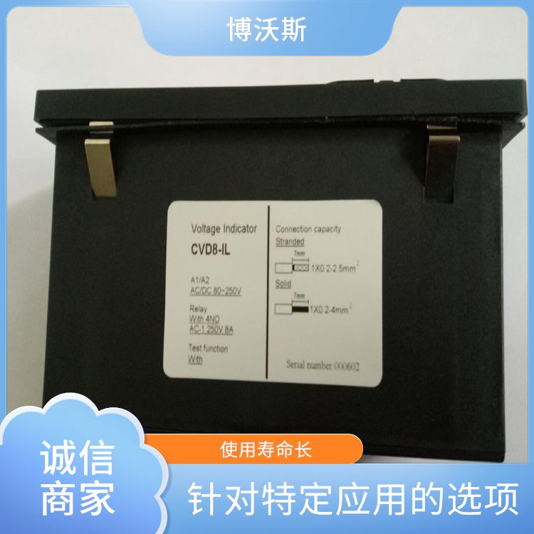 高壓帶電顯示器 CVD3-IX 配線CVD/PC-0.6