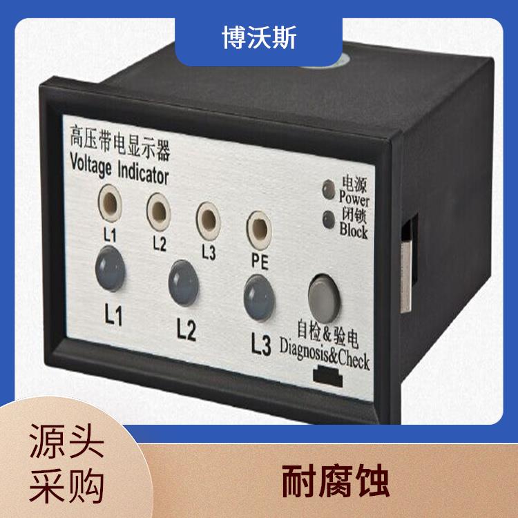 电压指示器 CVD3-IL 电压AC/DC80-250V