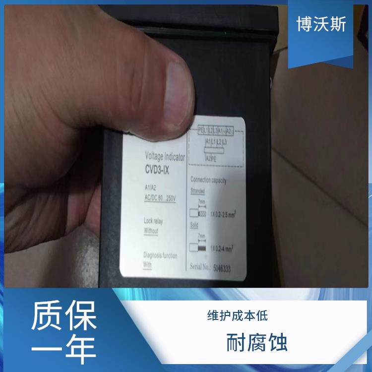 电压指示器 CVD7-IX 配线CVD/PC-0.6