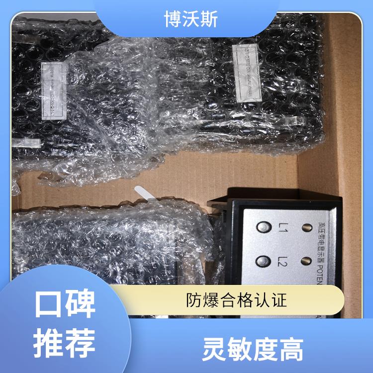 电压指示器 CVD2-IL 工作电压范围宽