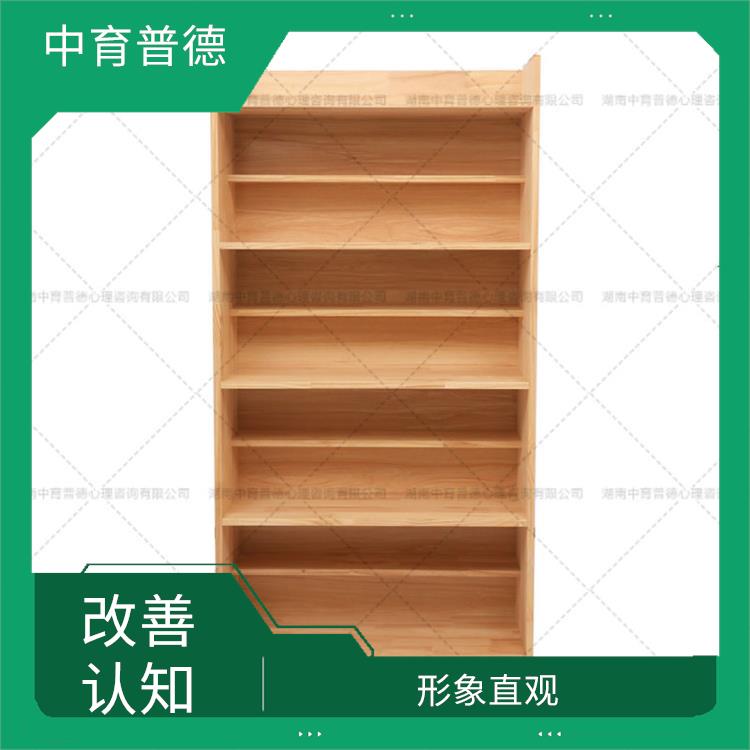 实用性强 长沙心理沙盘设备批发