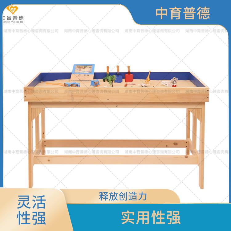 疏导情绪 长沙心理沙盘设备定制