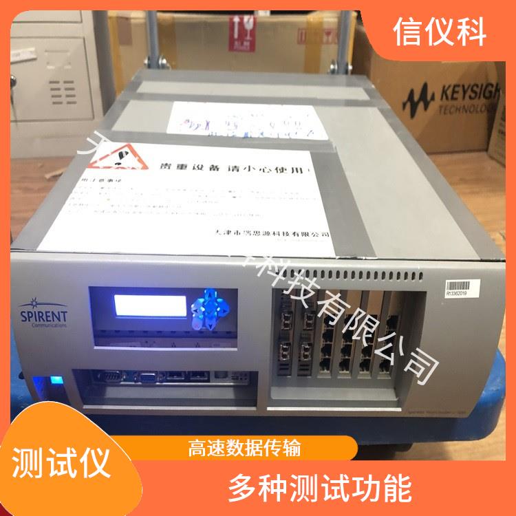 丽水服务器测试仪 Spirent思博伦 C100 多种测试功能