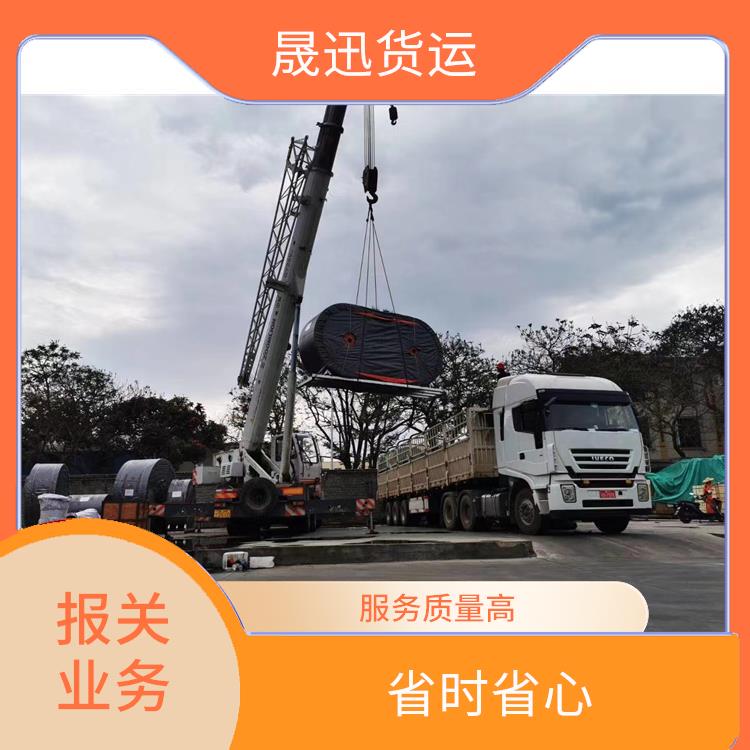 磨憨口岸磨丁口岸报关公司 装载量大 运价率计算准确
