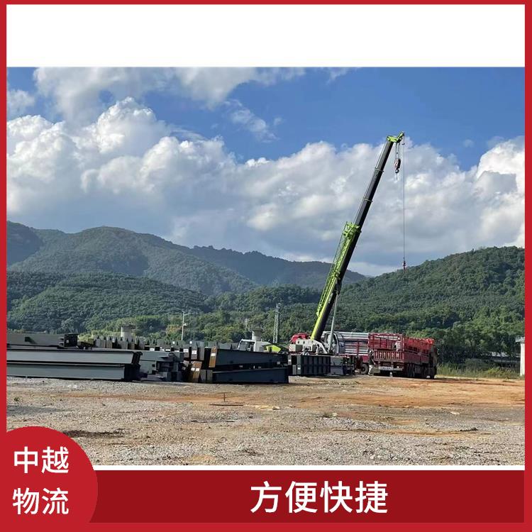 中国至越南越南老街清关业务公司 方便快捷 方便快捷 可靠性好