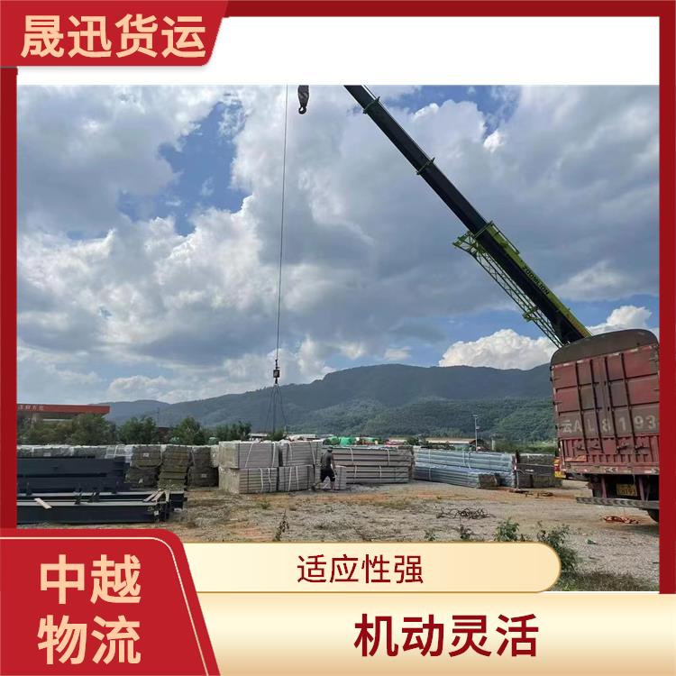 友谊关越南转关业务公司 覆盖面广 运送效率高