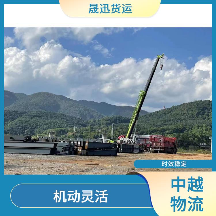 凭祥口岸越南大宗货物运输电话 服务周到 路线熟悉时效性强