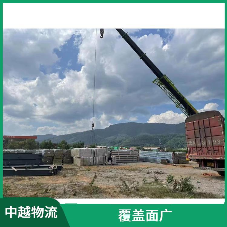 中国至越南磨憨口岸报关电话 零担货物上门取货