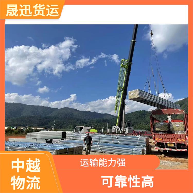 凭祥口岸越南友谊关吊装业务 机动灵活 运输速度较快