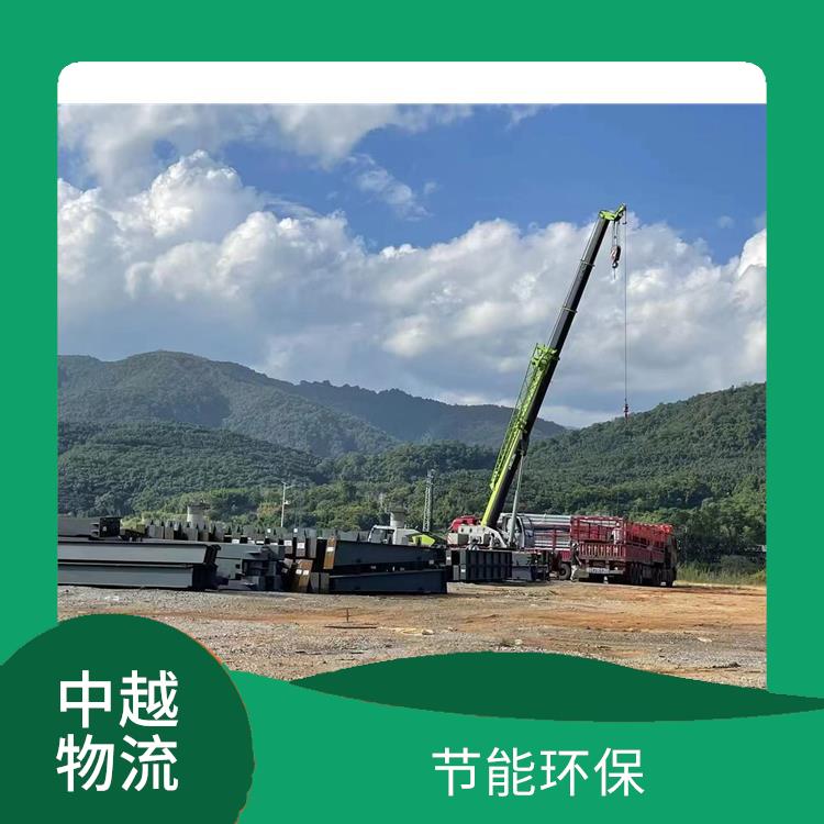 友谊关越南友谊关仓储业务 机动灵活 运送效率高