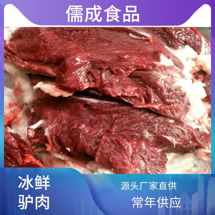 驴下水 普洱批发驴鞭板肠 批发价