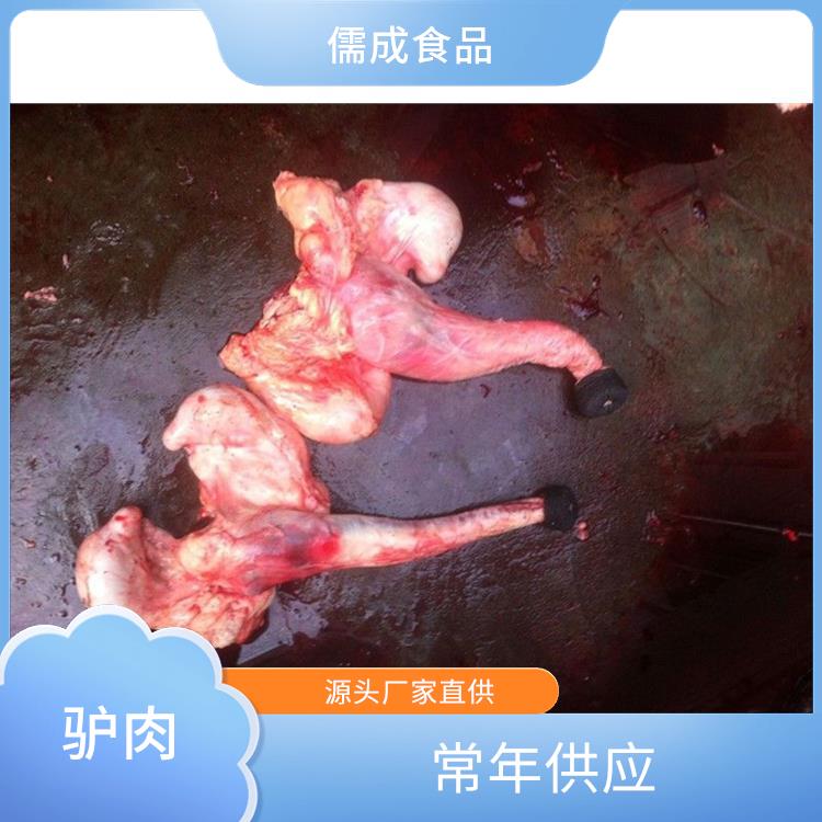 现杀毛驴肉 榆林供应驴下水 厂家电话