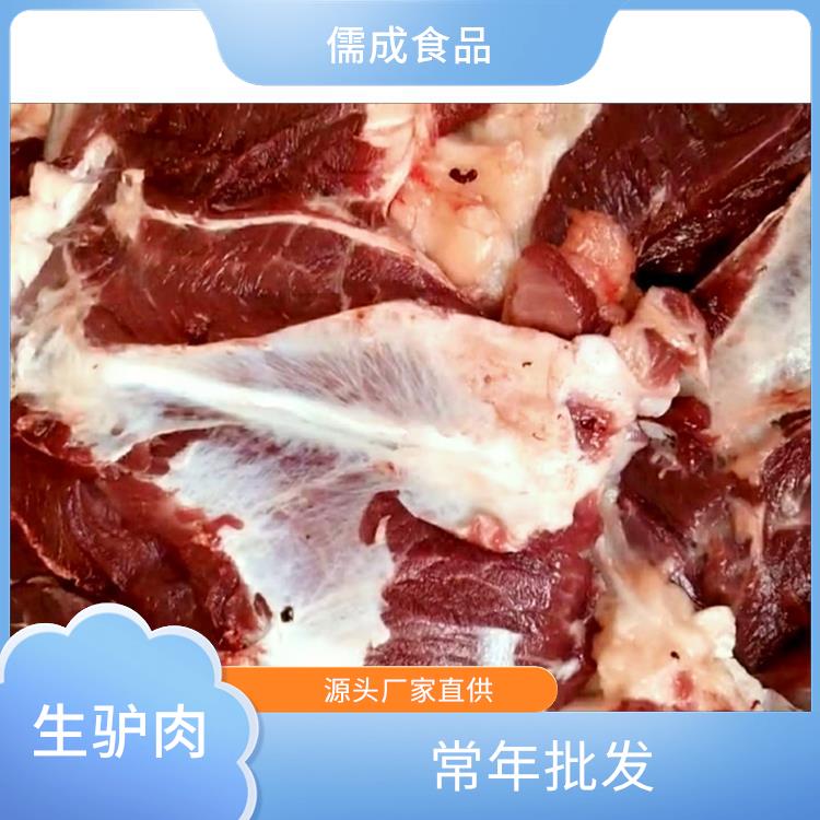 驴下水 咸阳供应鲜驴肉 供应点