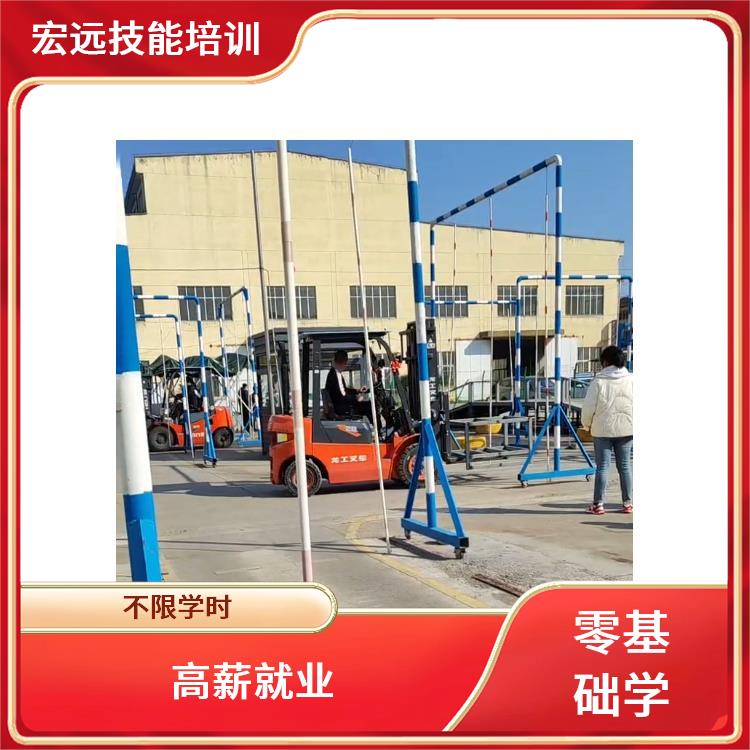 昆山市錦溪叉車培訓需要什么東西