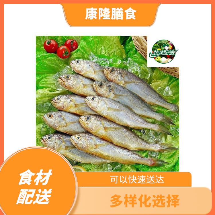 东莞高埗食材配送平台电话 操作方便