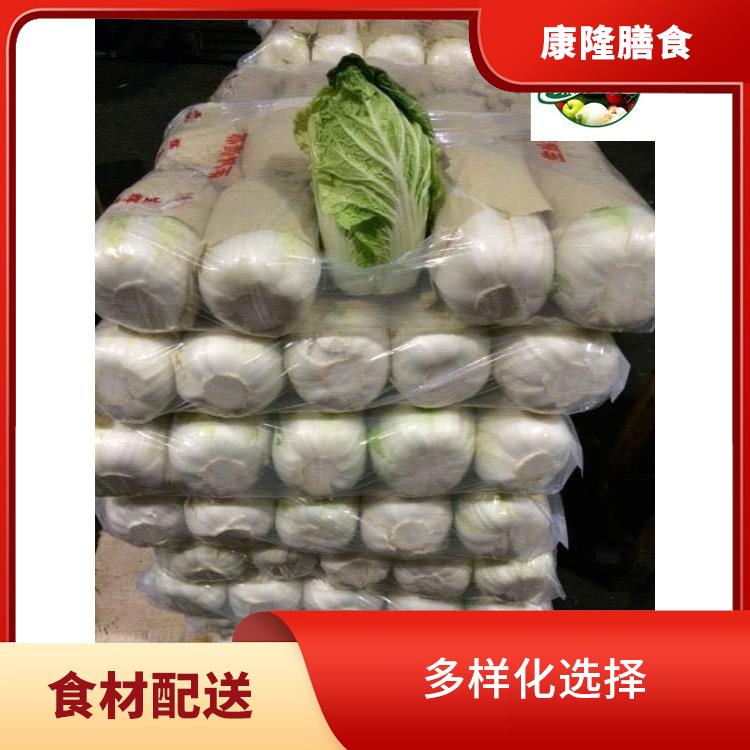 东莞道滘镇食材配送公司