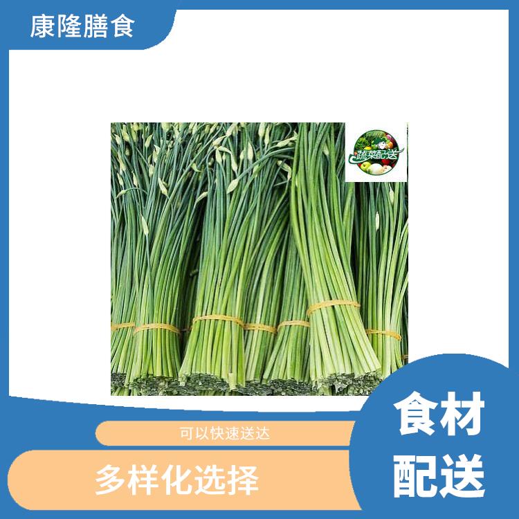 松岗罗田社区食材配送公司