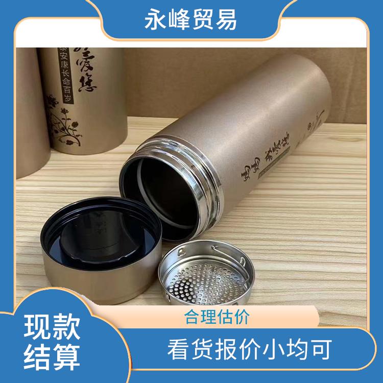 处理水杯积压公司 欢迎电话咨询