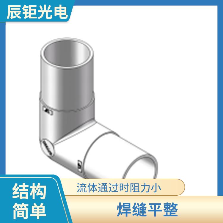长春PFA按揭四通变径管厂家 焊缝强度高 强度高