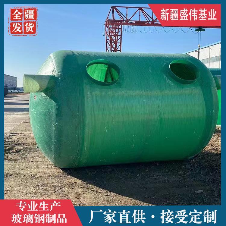 和田玻璃钢化粪池成品2/4/6/10/20/100立方厕所改造化粪桶地埋隔油池