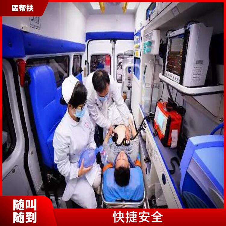 私人急救車出租電話 緊急服務 租賃流程簡單