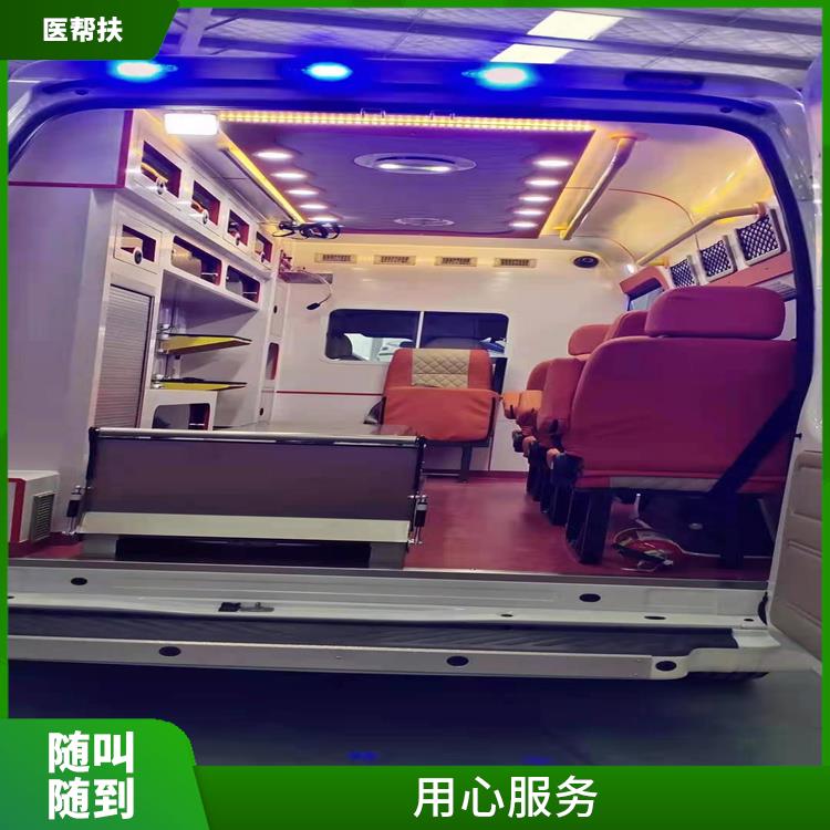 北京急救车出租公司收费标准 往返接送服务 快捷安全
