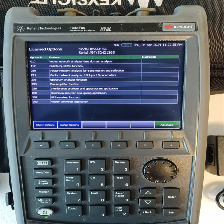 安捷伦N9918A手持频谱分析仪KEYSIGHT/N9918B全网收购