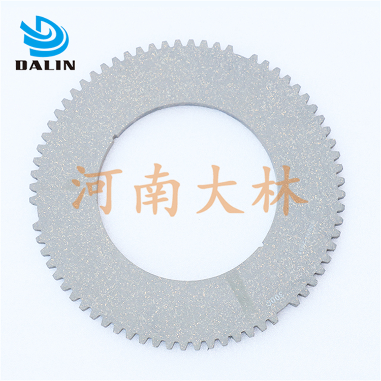 ATD324H推盘离合器摩擦盘