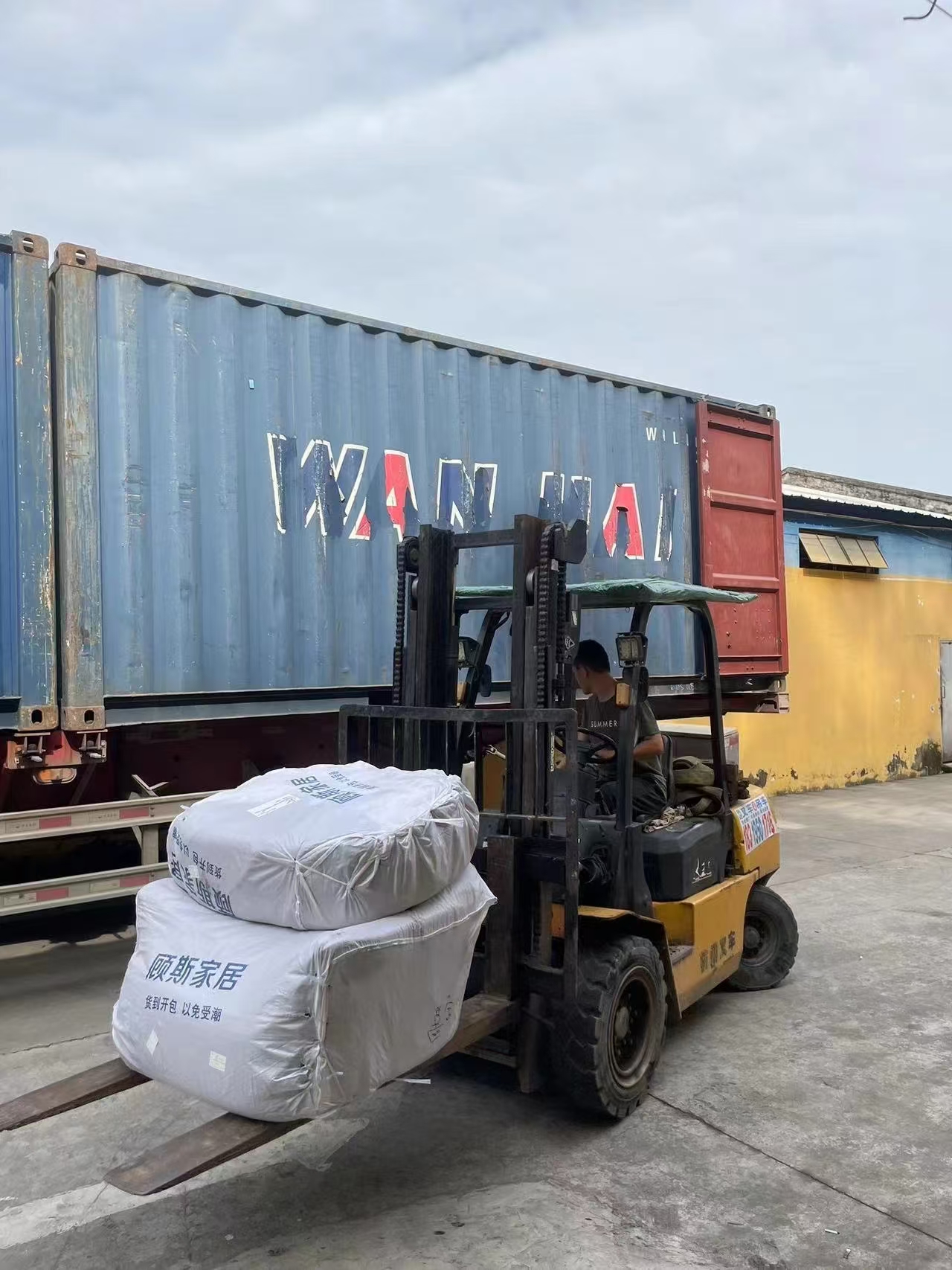 跨境物流運(yùn)輸私人超大件貨物到歐盟英國具體流程