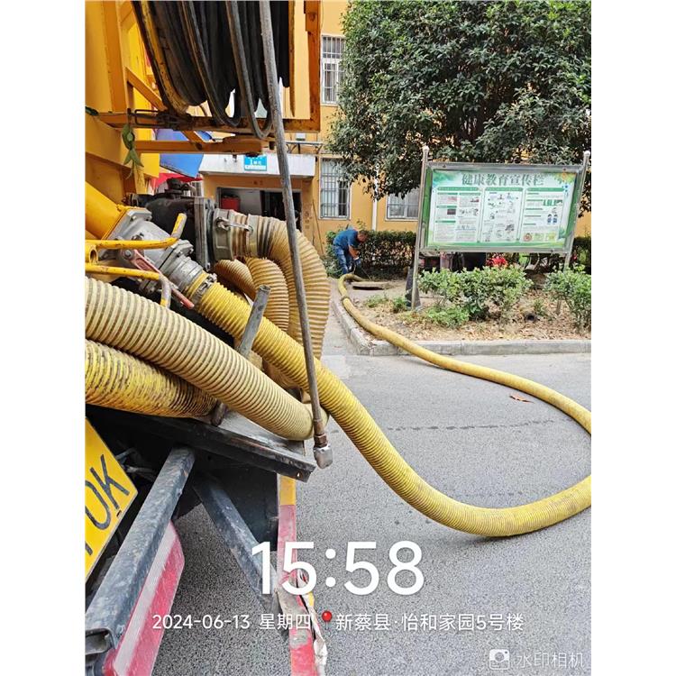 雨水管道疏通公司 本地隊(duì)伍
