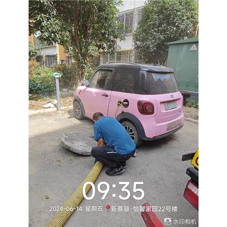 郑州疏通下水管道 本地队伍